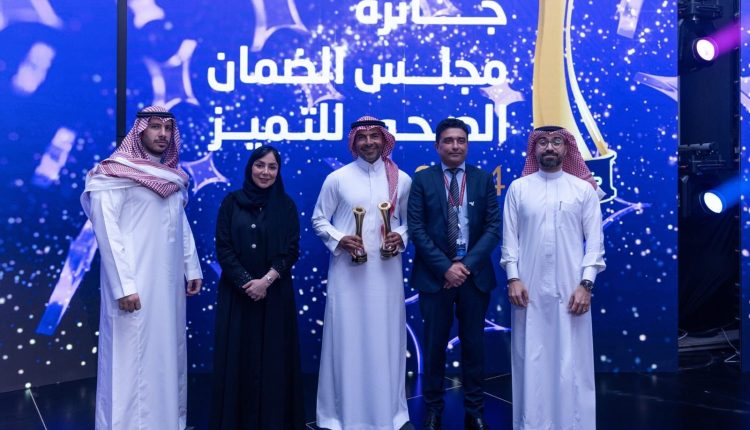 *تأكيدًا لريادتها في الابتكار والتحول الرقمي في المملكة*  *بوبا للرعاية المتكاملة تحصد جائزتين بحفل جائزة مجلس الضمان الصحي للتميز*