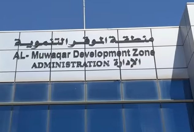 انطلاق قصة نجاح جديدة من مدينة الموقر الصناعية  لاستثمار صناعي واعد يرى النور