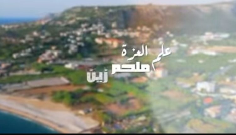 المنتج الأردني محمد مصطفى المجالي يطلق “علم العز” بصوت ملحم زين احتفالاً بعيد الاستقلال الأردني الـ79