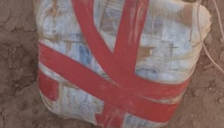 القيادة العامة الجيش يحبط محاولة تهريب مواد مخدرة بواسطة درون