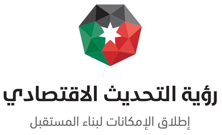 الاردن:الاقتصاد الوطني يسجل مؤشرات إيجابية