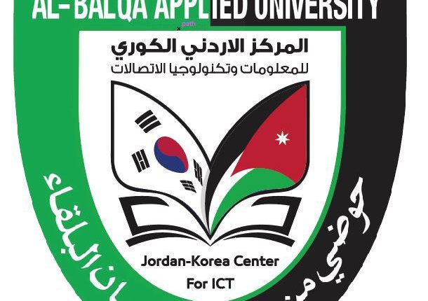 “الأردني الكوري” يحصل على جائزة “أفضل مركز لإيصال المعلومات بالعالم لعام 2025
