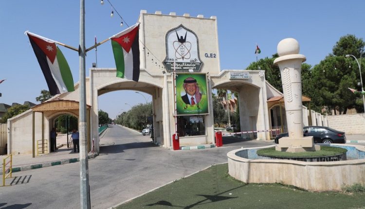 جامعة اليرموك : ما حدث هو “ملاسنة محدودة” بين شخصين ولن نتهاون في تطبيق القوانين