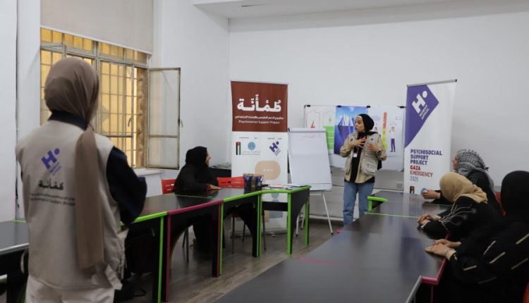 “طمأنة” .. مشروع مجتمعي لبناء الوعي والدعم النفسي الاجتماعي