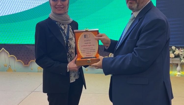 بنك صفوة الإسلامي يقدم الرعاية لاجتماعي الهيئة العامة لصندوق ادخار الموظفين الأطباء وغير الأطباء في مركز الحسين للسرطان