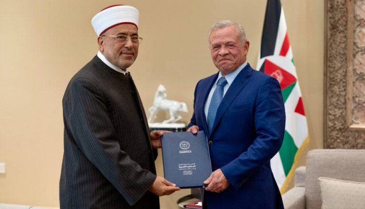 الملك يتسلم التقارير السنوية لأعمال السلطة القضائية والمحاكم الشرعية وهيئة النزاهة ومكافحة الفساد لعام 2024