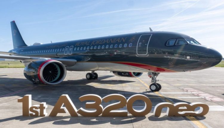 الملكية الأردنية أول طائرة إيرباص A320neo جديدة  تحط في مطار الملك الحسين في العقبة