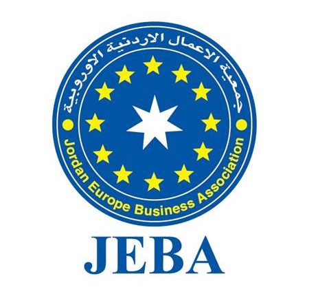 بتنظيم من جمعية الأعمال الأردنية ( جيبا) وفد اقتصادي أردني يزور إسبانيا الاثنين المقبل
