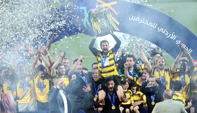 نادي الحسين إربد يتوج بلقب بدوري المحترفين للمرة الثانية في تاريخه