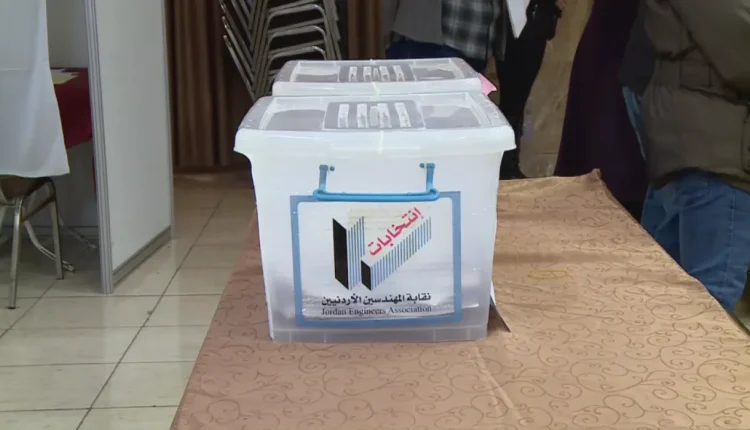 المهندسون ينتخبون نقيبهم ومجلس نقابتهم
