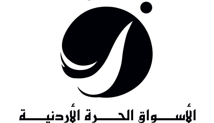 الأسواق الحرة الاردنية تهنئ موظفيها وعمال الأردن بمناسبة عيد العمال العالمي