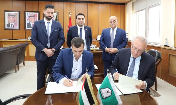 مذكرة تفاهم بين اليرموك ومنتجع حمامات ماعين