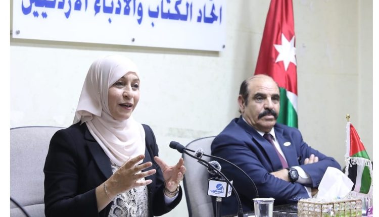 مدير عام دائرة وكالة الأنباء الأردنية تحاضر حول أهمية الثقافة والإعلام في اتحاد الكتاب الأردنيين