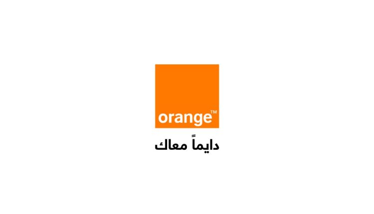 خلال اجتماع هيئتها العامة السنوي العادي  الاتصالات الأردنية توزع أرباحاً بقيمة 41.25مليون دينار على مساهميها