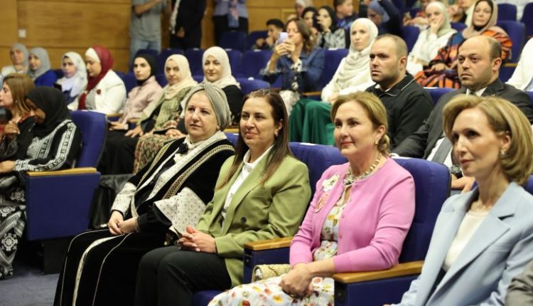 برعاية سمو الأميرة عالية مركز زها يُكرّم أمهات و سيدات رائدات