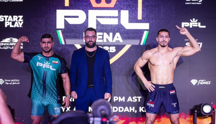 إعلان نتائج الأوزان الرسمية لبطولة “PFL MENA” التي تقام اليوم في جدة