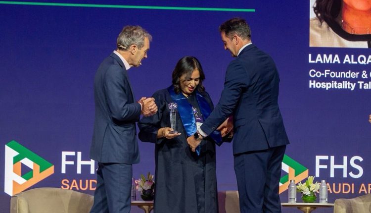 “سوميت للتعليم” تكرّم المواهب الواعدة في قطاع الضيافة السعودي بالشراكة مع جائزة القادة المستقبليين