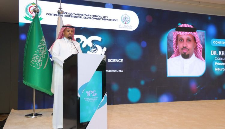 تحت رعاية وزارة الدفاع السعودية والخدمات الصحية بوزارة الدفاع.. المؤتمر الدولي لعلم طب الأطفال ينطلق اليوم في الرياض