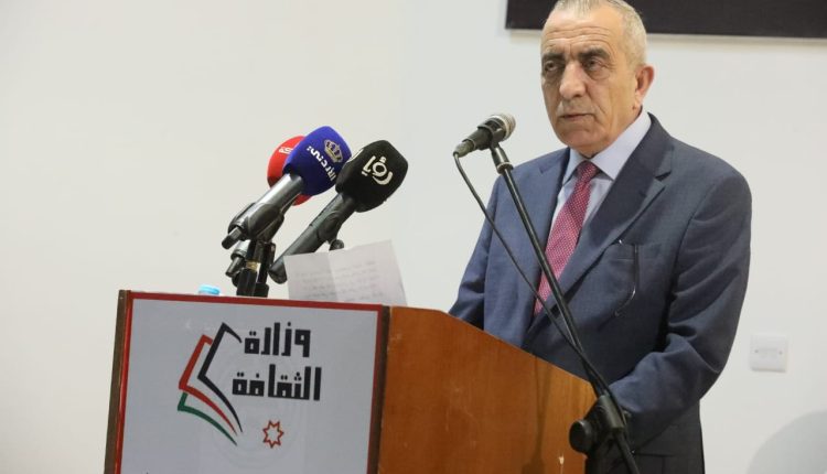 الشوبك مدينة الثقافة الأردنية لعام2025