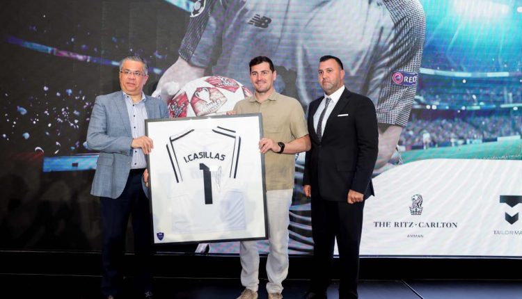 المحفظة الرقمية “إلي” التابعة للبنك الأردني الكويتي الراعي الذهبي لتحدي إيكر كاسياس 2025