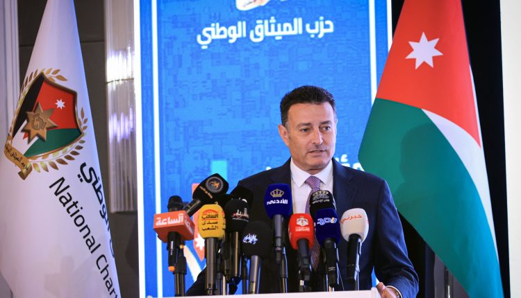 الصفدي يرعى مؤتمر الميثاق الاقتصادي الأول