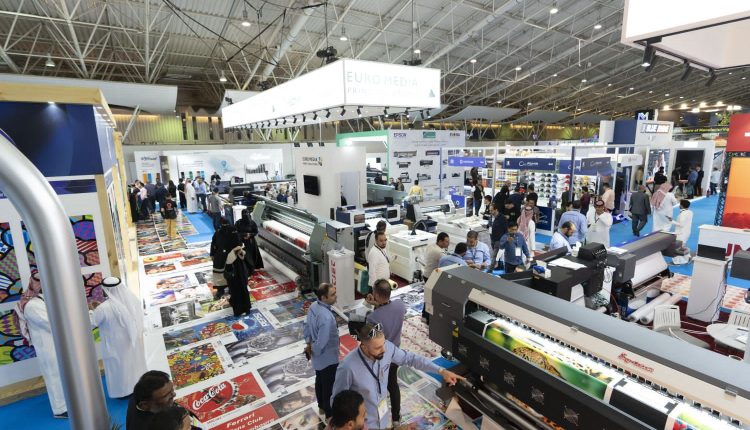 معرض Saudi Signage & Labelling Expo ومعرض Saudi Paper & Packaging Expo يجمعان كبرى الشركات المحلية والعالمية وسط طلب متزايد في السوق السعودي