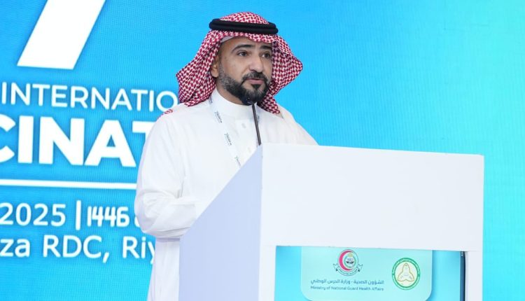 تحت رعاية الشؤون الصحية بوزارة الحرس الوطني .. المنتدى السعودي الدولي السابع للقاحات في الرياض