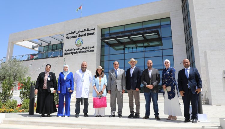 خبراء البيئية والزراعة في السفارة الأمريكية : بنك البذور الوطني رائد في الحفاظ على التنوع الحيوي