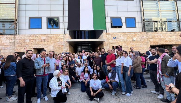 البنك الأردني الكويتي يحتفي بمناسبة عيد الاستقلال التاسع والسبعين للمملكة