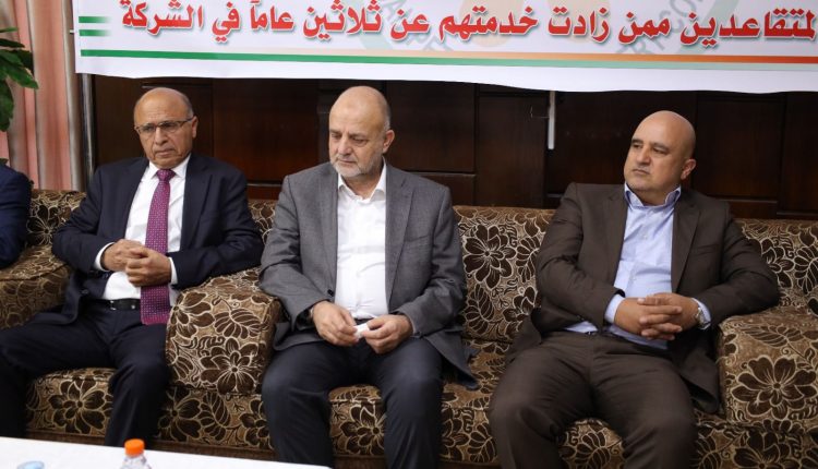 مصفاة البترول تكرّم موظفيها المتقاعدين الذين عملوا 30 عامًا والعاملين فيها منذ أكثر من 15 عامًا