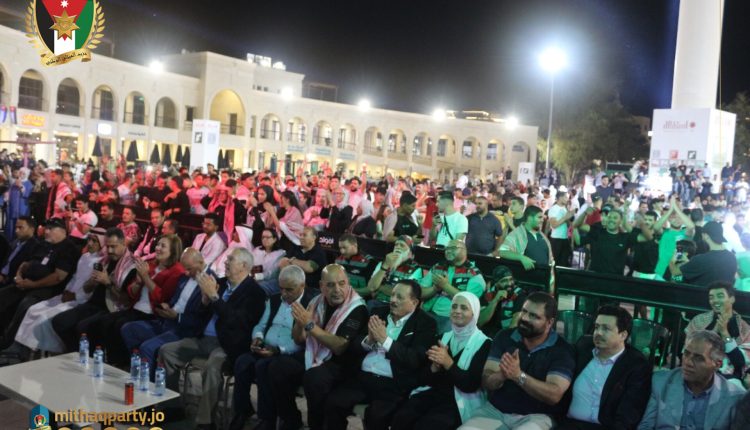 الميثاق الوطني يبدأ احتفالات الاستقلال الـ79 بمسار وطني يجوب المملكة من شمالها إلى جنوبها