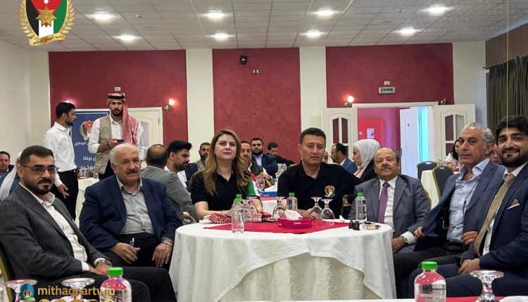 إطلاق فعاليات المعسكر الحزبي ‘جرش’ لحزب الميثاق الوطني