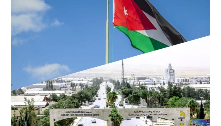 المدن الصناعية: الإستقلال منعطف تاريخي لإنطلاق أولى المدن الصناعية في الاردن