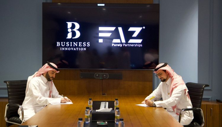 شراكة سعودية جديدة لدعم المحتوى المحلي السينمائي والدرامي
