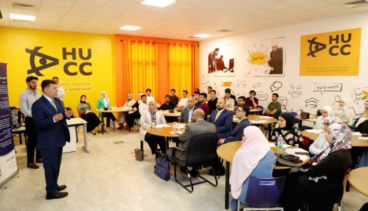 الجامعة الهاشمية تنظم ورشة متخصصة في التصوير الفوتوغرافي السني السريري