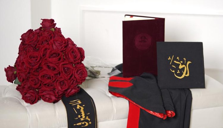 م. ربى الرقاد.. مبارك الماجستير