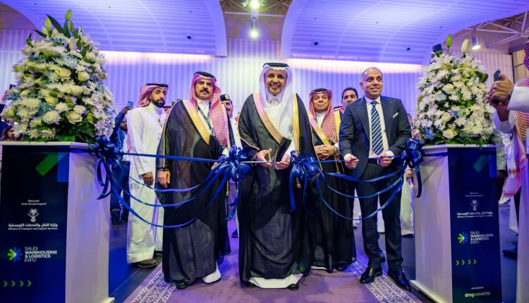 نائب وزير النقل والخدمات اللوجستية، يفتتح النسخة الثانية من المعرض السعودي للمستودعات والخدمات اللوجستية في الرياض