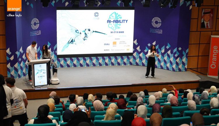 أورنج الأردن تُمكّن جيل المستقبل عبر مبادرة الذكاء الاصطناعي في نسختها الرابعة