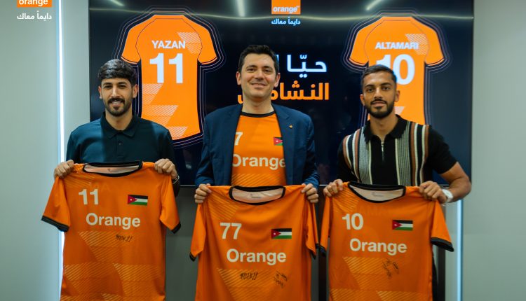 أورنج الأردن تعقد شراكة مع النجمين الأردنيين موسى التعمري ويزن النعيمات
