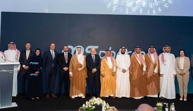 إم إس فارما” الأردنية تفتتح أول منشأة لتصنيع المستحضرات الحيوية في المملكة العربية السعودية باستثمار يتجاوز 200 مليون ريال