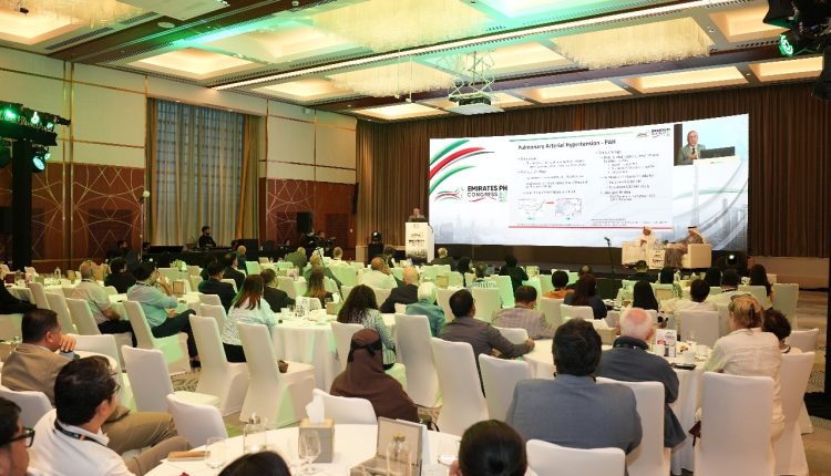 تكريم مؤسسة الجليلة خلال مؤتمر الإمارات لارتفاع ضغط الدم الرئوي تقديرًا لدعمها الإنساني المستمر