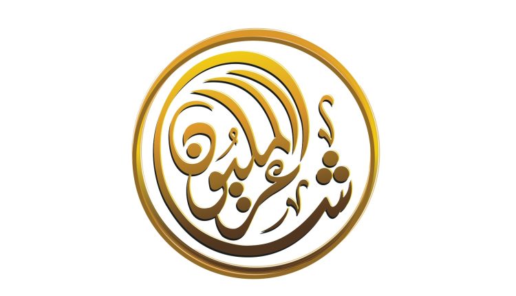 تمديد فترة التسجيل في “شاعر المليون” حتى 25 مايو