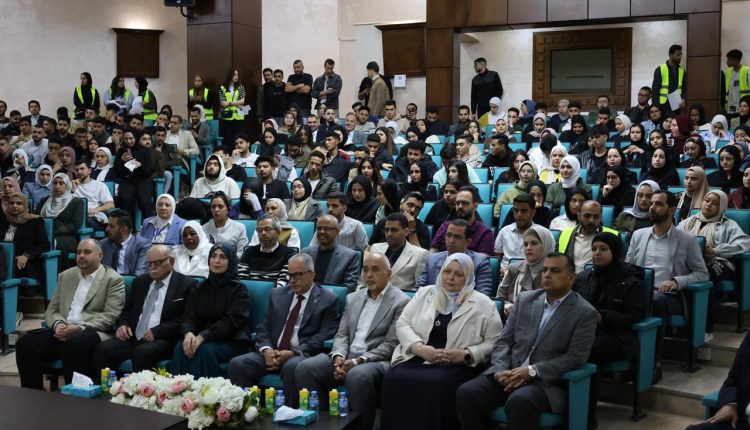 اليوم العلمي لكلية العلوم الطبية المساندة في جامعة عمان الأهلية