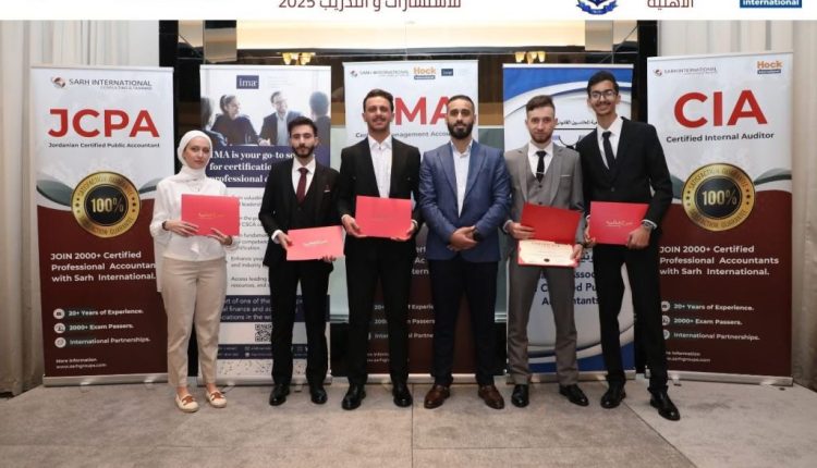 طلبة المحاسبة في عمان الأهلية يفوزون بمنح دراسية لشهادة (CMA)