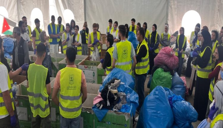 عمان الاهلية تنظم حملة تطوعية لدعم بنك الملابس بالتعاون مع الهيئة الخيرية الأردنية الهاشمية