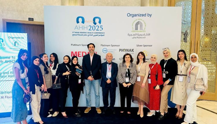 عمان الأهلية تُشارك وتُساهم برعاية المؤتمر 11 لصحة السمع والتوازن 2025