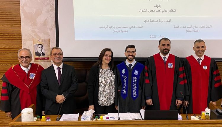 مناقشة أول رسالة ماجستير في التربية البدنية والصحية في عمان الأهلية