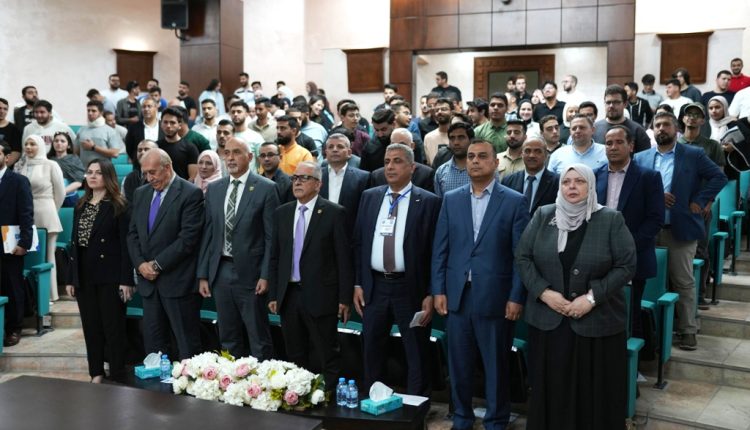 يوم الابتكار في عمان الأهلية بمشاركة نخبة من متخصصي الذكاء الاصطناعي وريادة الأعمال