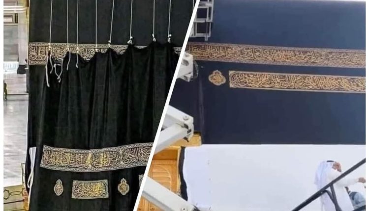 بدء أعمال مراسم تغيير كسوة الكعبة المشرفة