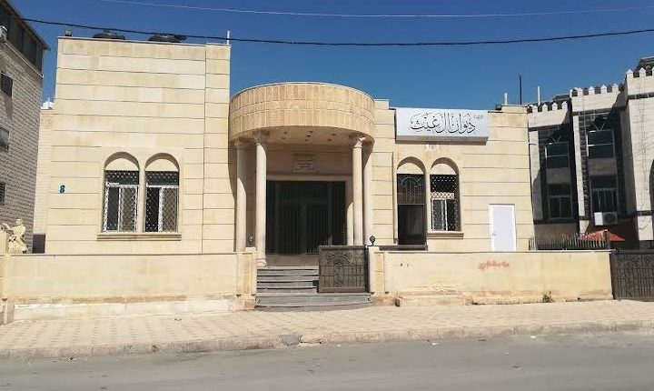 جمعية كفر مالك عمّان تنعى شهدائها الأبطال من أبناء بلدتنا الحبيبة كفر مالك – رام الله